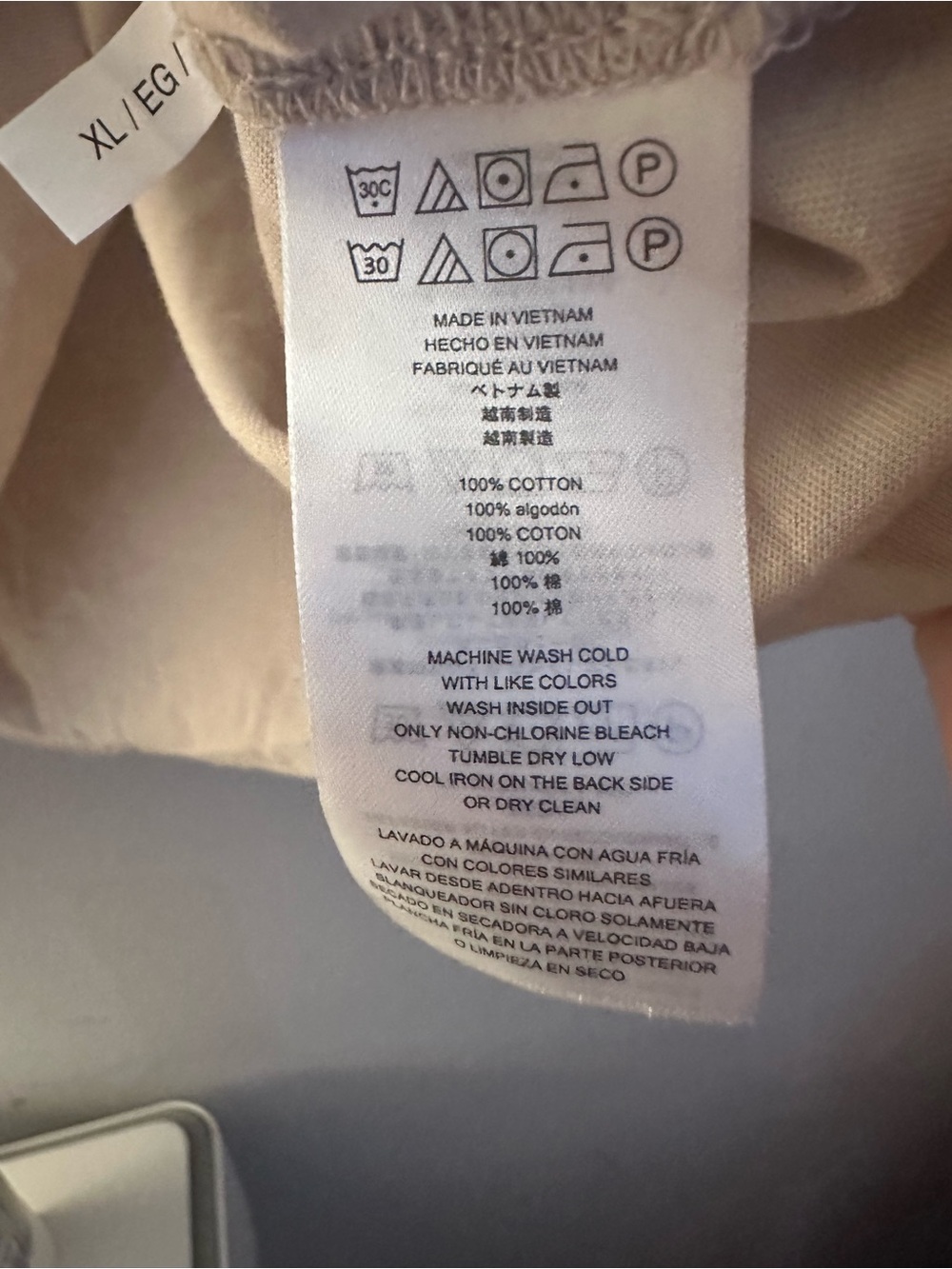 Michael Kors Greenwich Cotton Polo Shirt - Beige - Picture 9 of 9